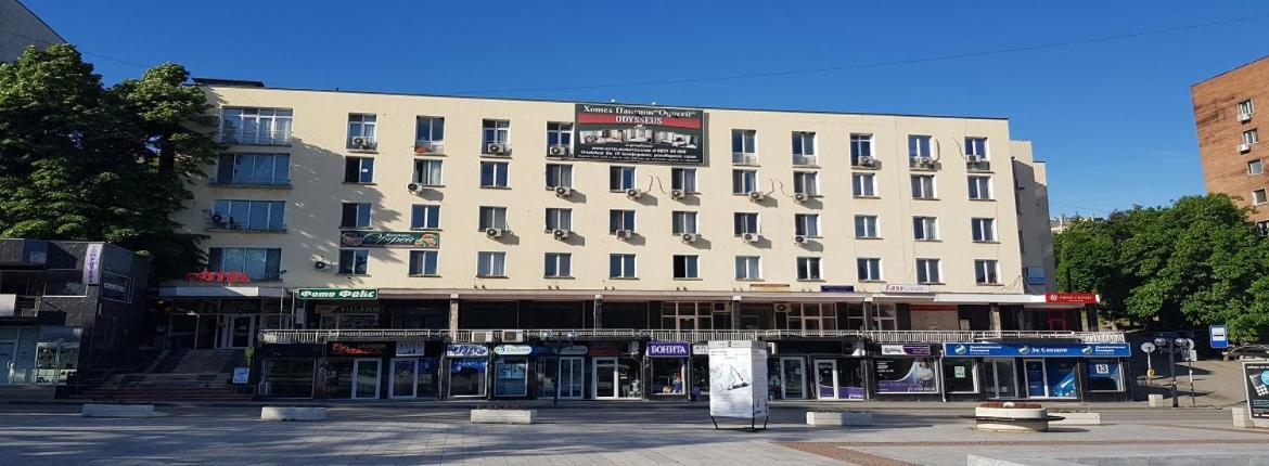Хотел Дунав Свищов 호스텔 외부 사진